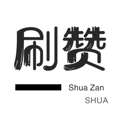 低价卡盟平台